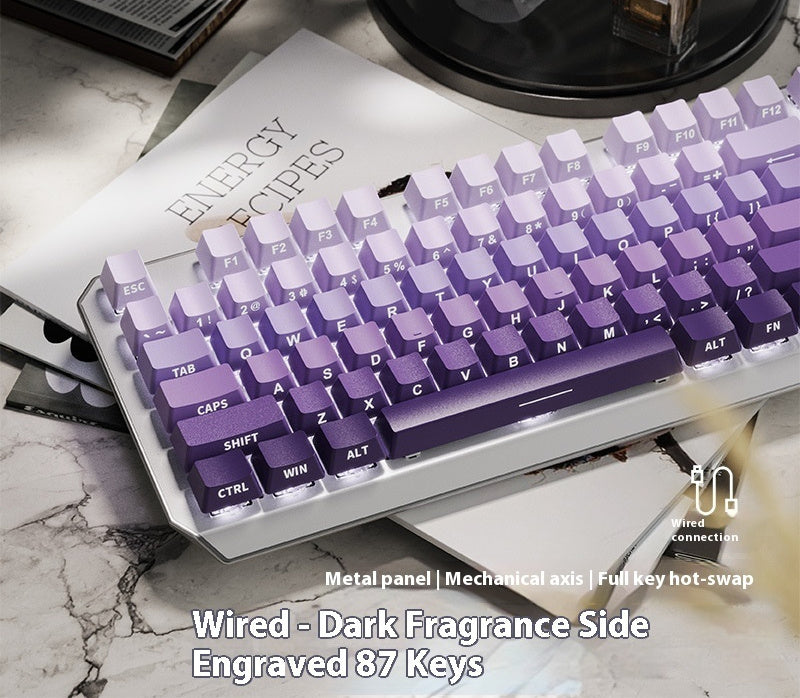 Mechanical Keyboard 87 Key Wired E-sports Game Good-looking Side Engraving Computer Office