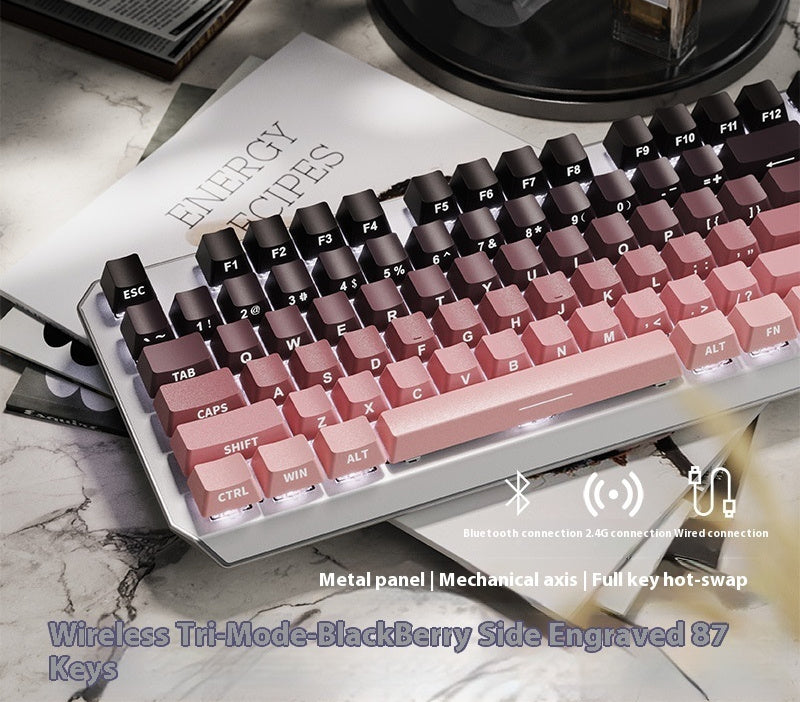 Mechanical Keyboard 87 Key Wired E-sports Game Good-looking Side Engraving Computer Office