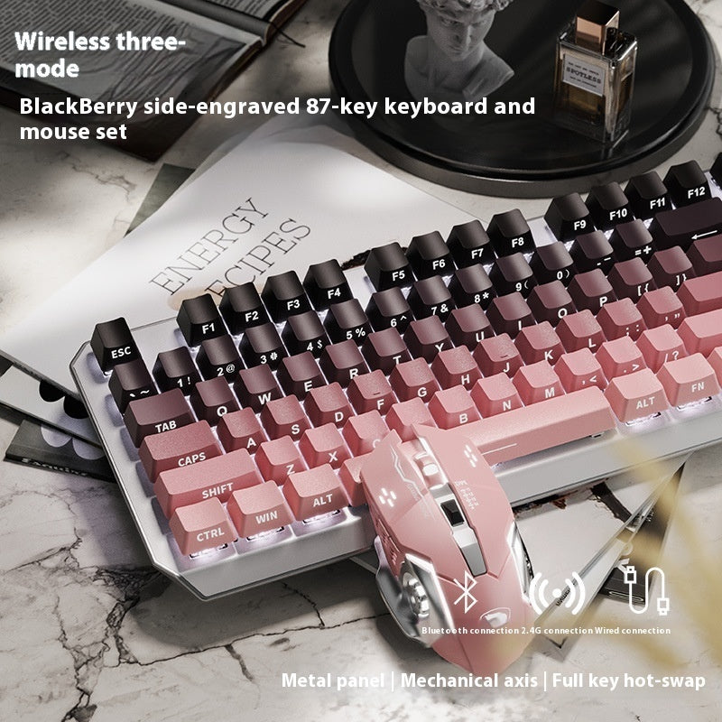 Mechanical Keyboard 87 Key Wired E-sports Game Good-looking Side Engraving Computer Office