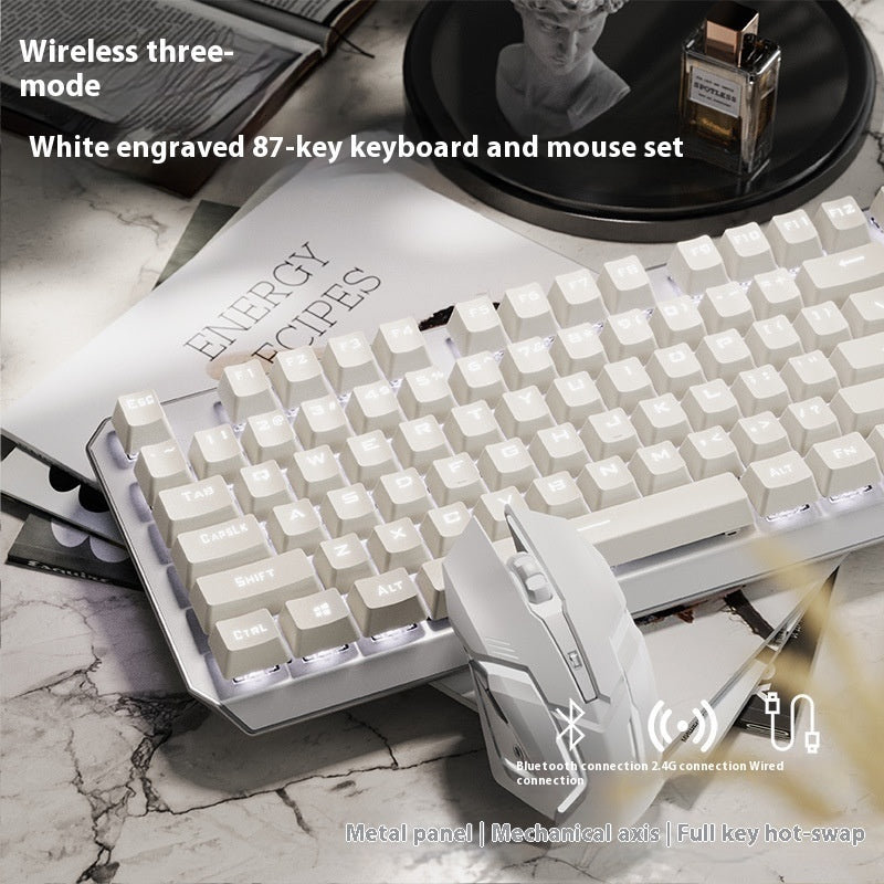 Mechanical Keyboard 87 Key Wired E-sports Game Good-looking Side Engraving Computer Office