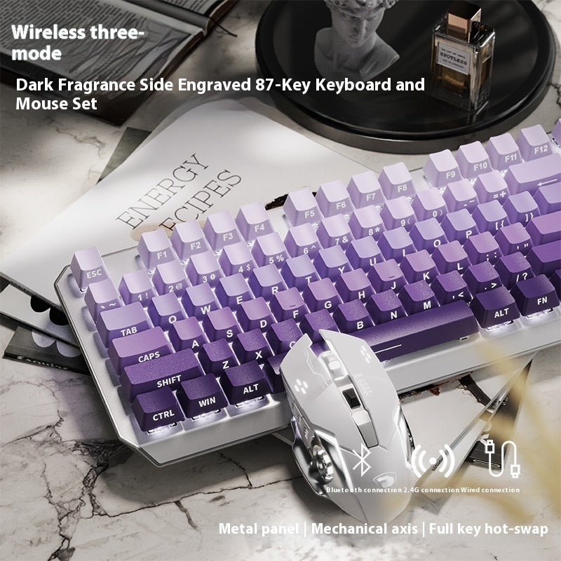 Mechanical Keyboard 87 Key Wired E-sports Game Good-looking Side Engraving Computer Office